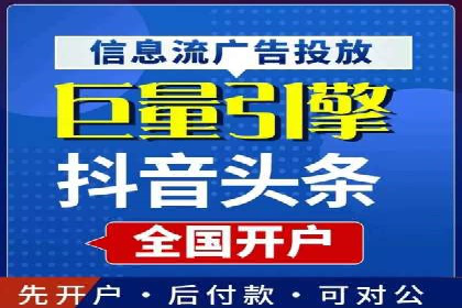 SEM竞价代运营公司实战案例分析