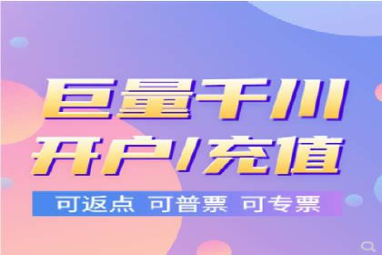 行业领先企业的SEM代运营成功之路