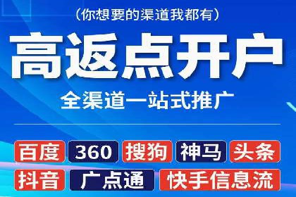 百度推广费用如何助力产品快速上市——案例解读