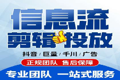 案例分享：SEM托管助力企业线上线下融合